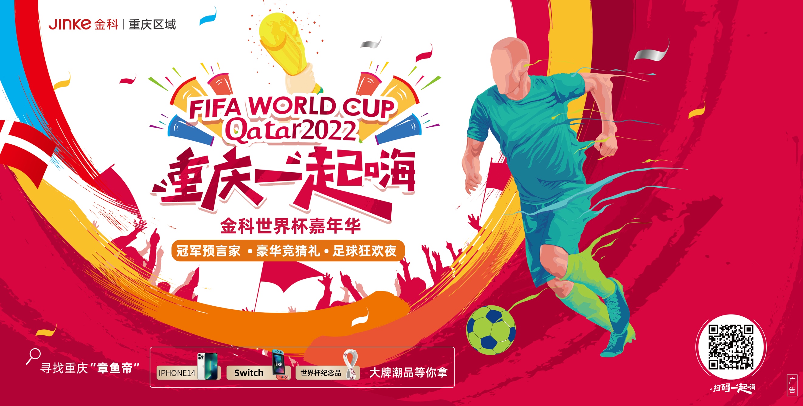 CITY 砷化氢气体传感器